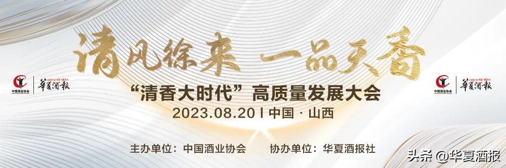 三大趋势,三大趋势深度分析