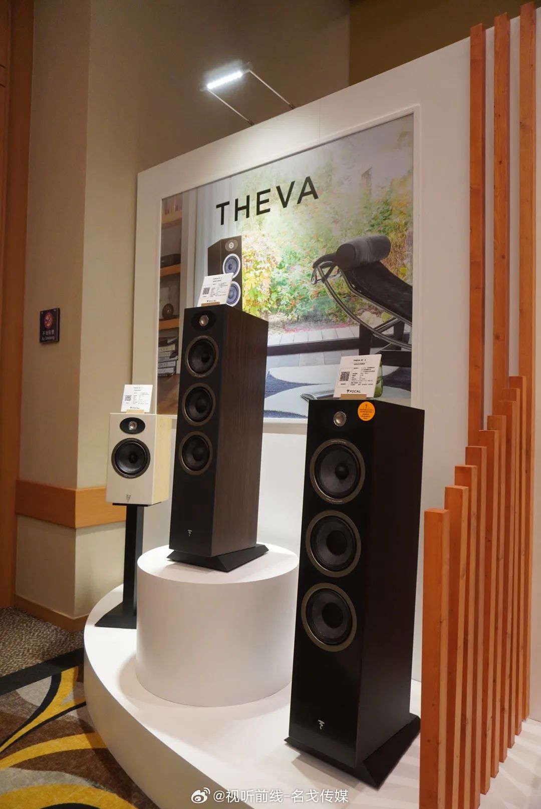 2023香港高级视听展,香港会议展览中心2023展会