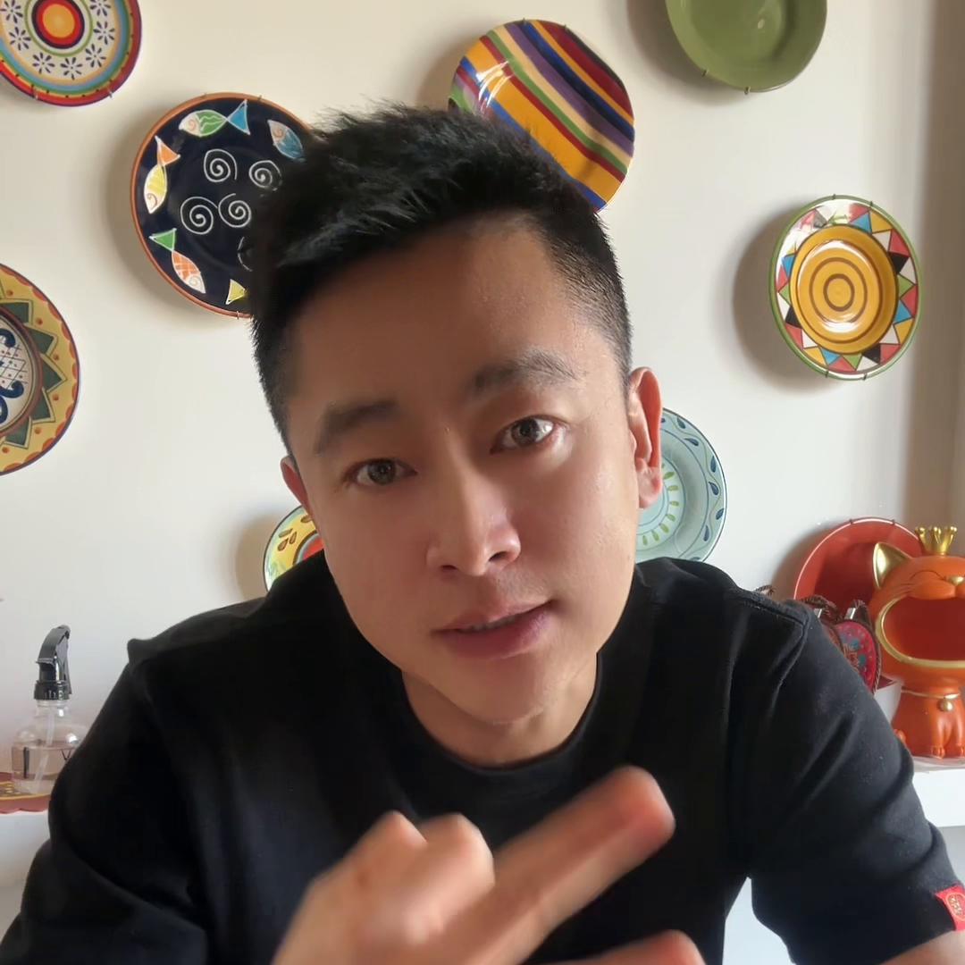 今天陪老妈去农村，发个库存#科普