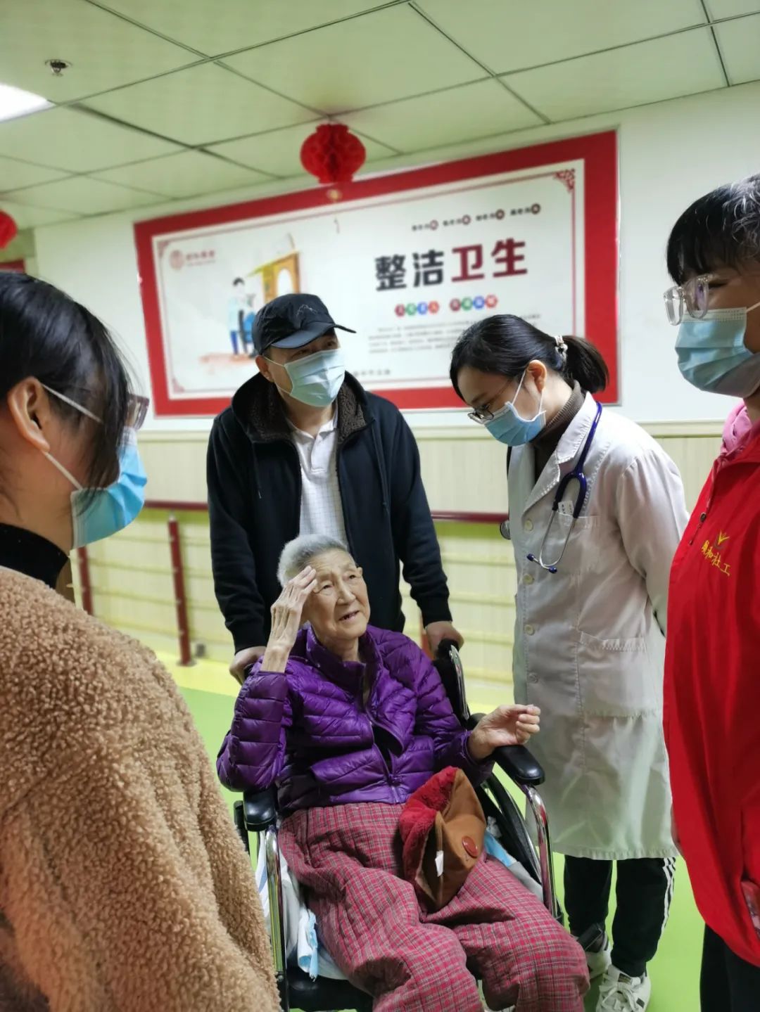 养老最新资讯,有关养老的这些事儿