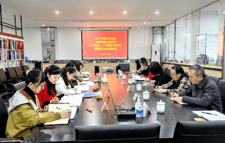 【志鉴编修】品读精品比学先进推动年鉴质量提升四川省“精品年鉴品读季”活动取得良好成效