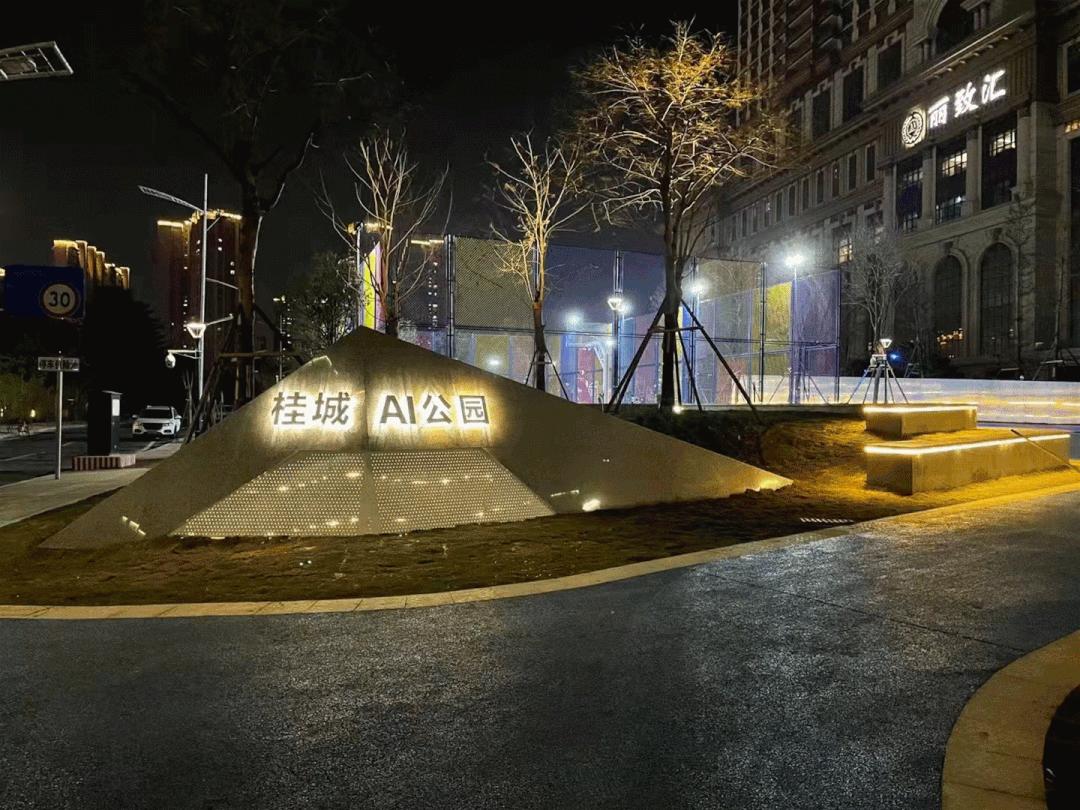 让服务更有温度,让服务更温情更便捷