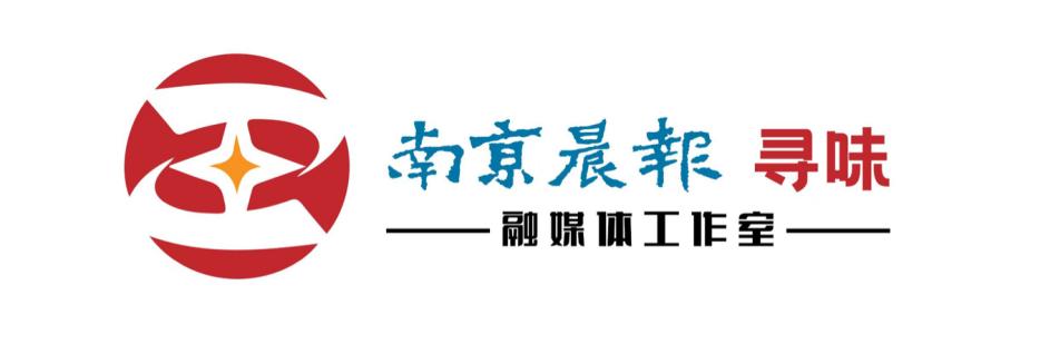 老味道吃了还想吃,老上海味道老字号冠生园