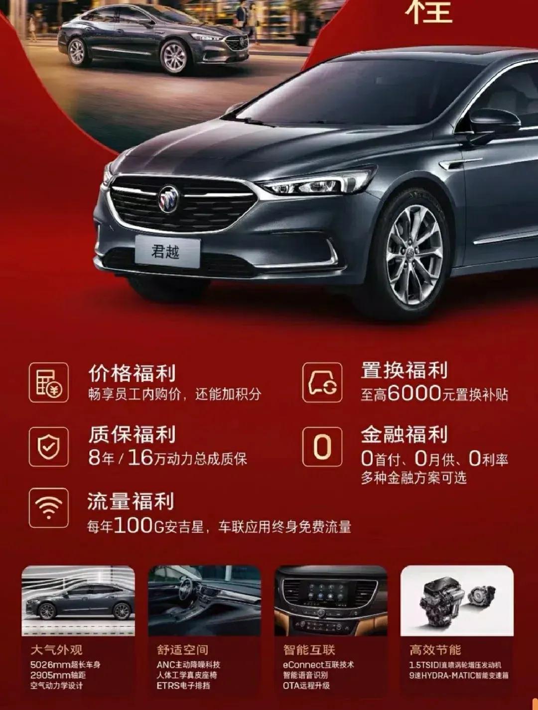 汽车销售的压力大吗,汽车销售压力大么