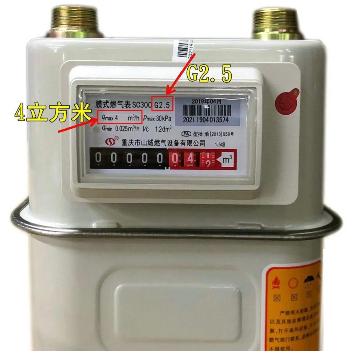 燃气热水器更换要注意哪些事项,燃气热水器更换需注意什么