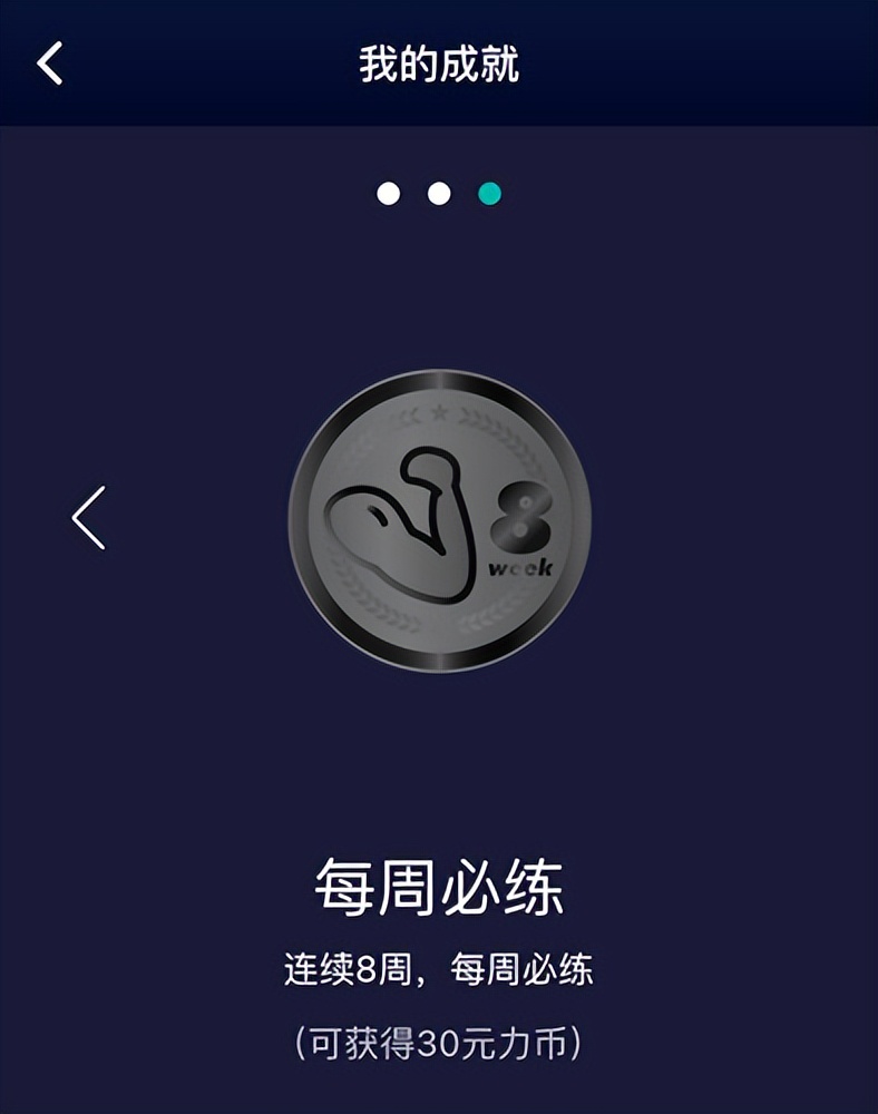 被网易的元宇宙飞机杯笑死!约会AI小姐姐,还能挑战时长