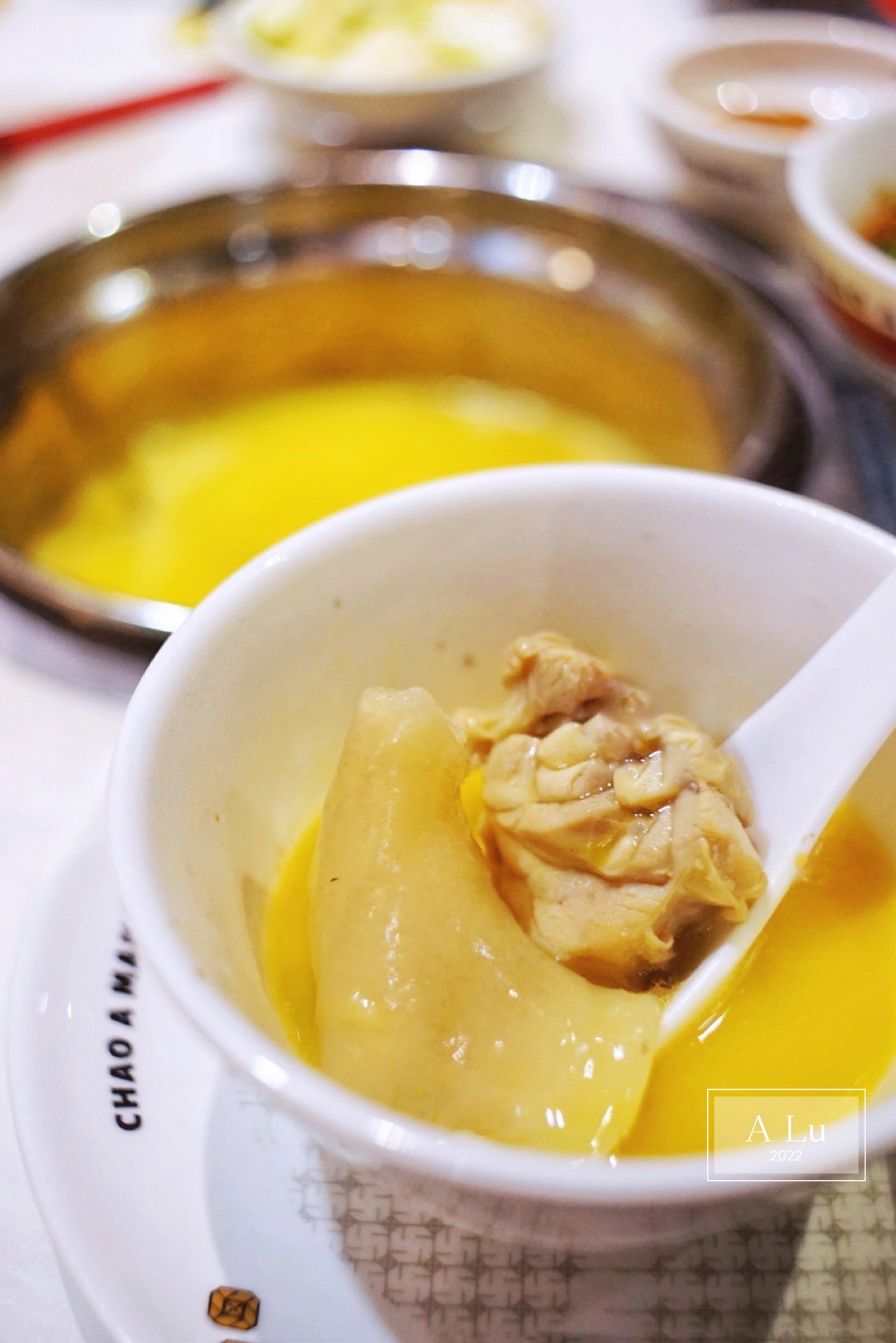 潮阿瞒上新美颜花胶鸡锅，平价过瘾又好味