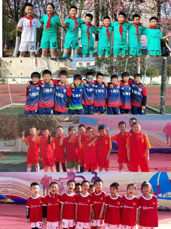 【名校教育】足球比赛展风采齐心拼搏共成长