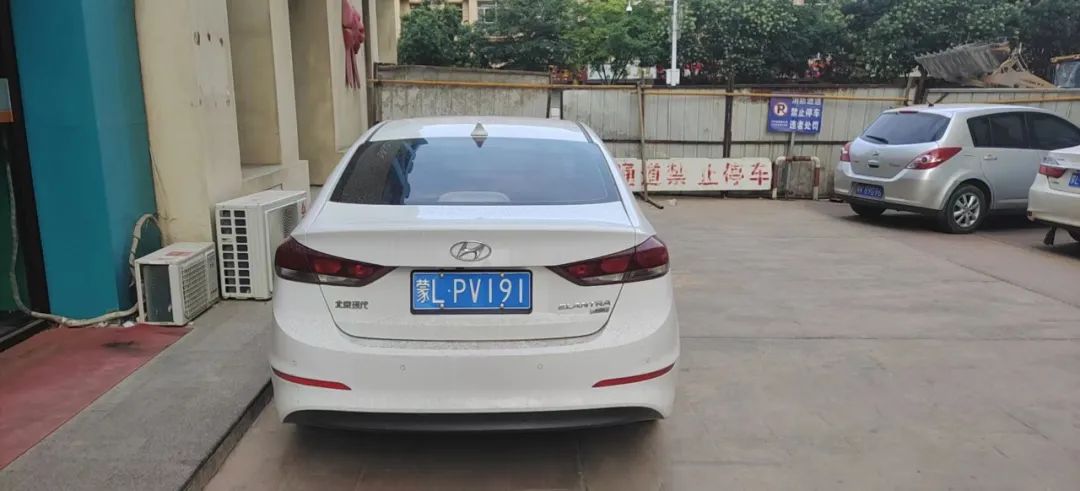 举报违停车辆奖励,车辆违停怎么查询