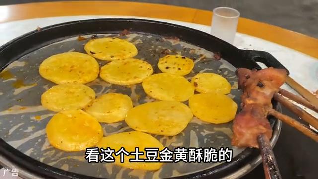 正宗西昌廖师思味火盆烧烤华阳店,霸道烤官火盆烧烤华阳店团购