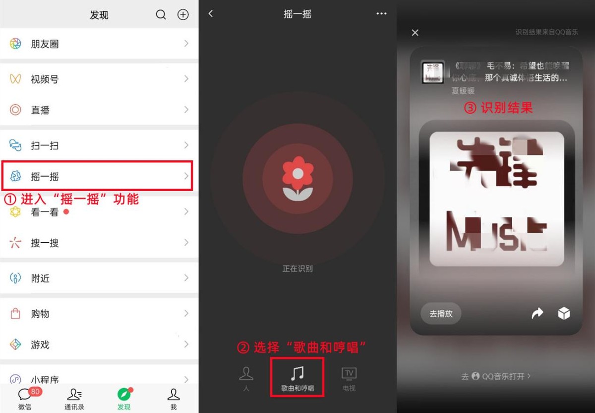 微信隐藏了5个很暖心的功能,微信的15个隐藏功能