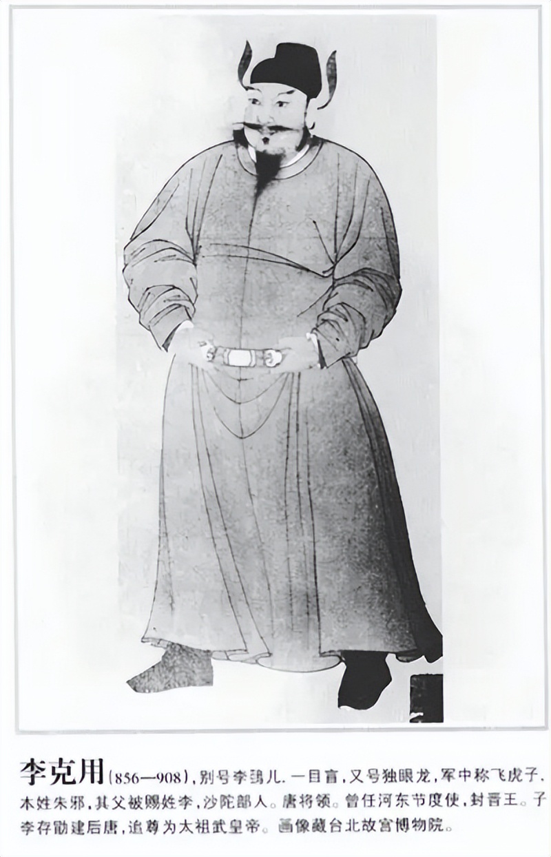 毛*东泽**谈调查研究