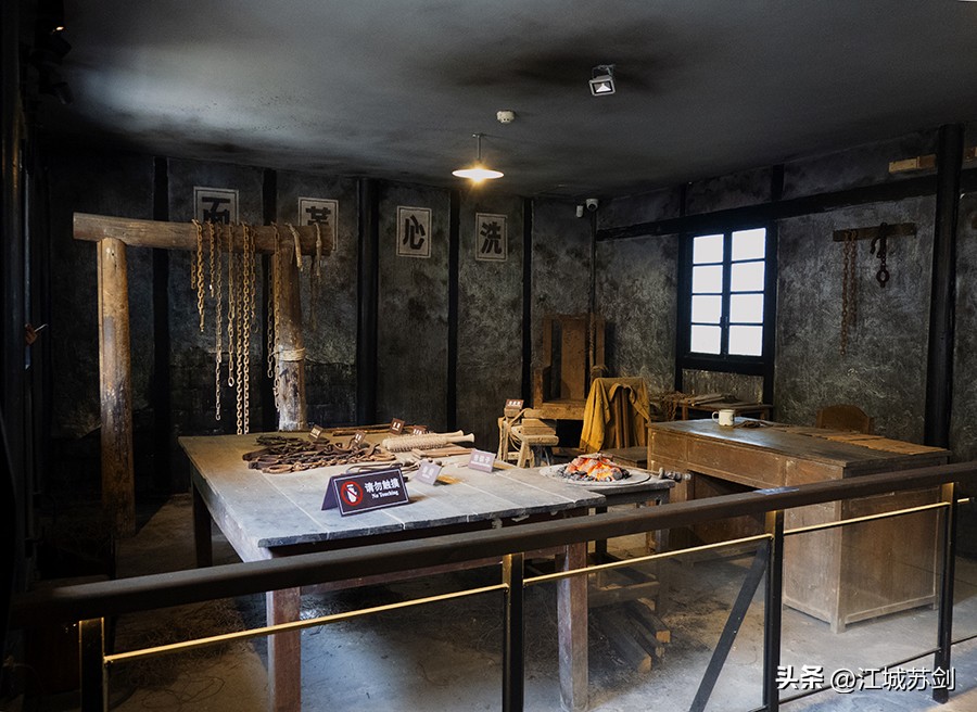 重庆渣滓洞参观后的感悟,重庆渣滓洞基地旧址