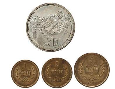 十大硬币币王,钱币收藏中的币王