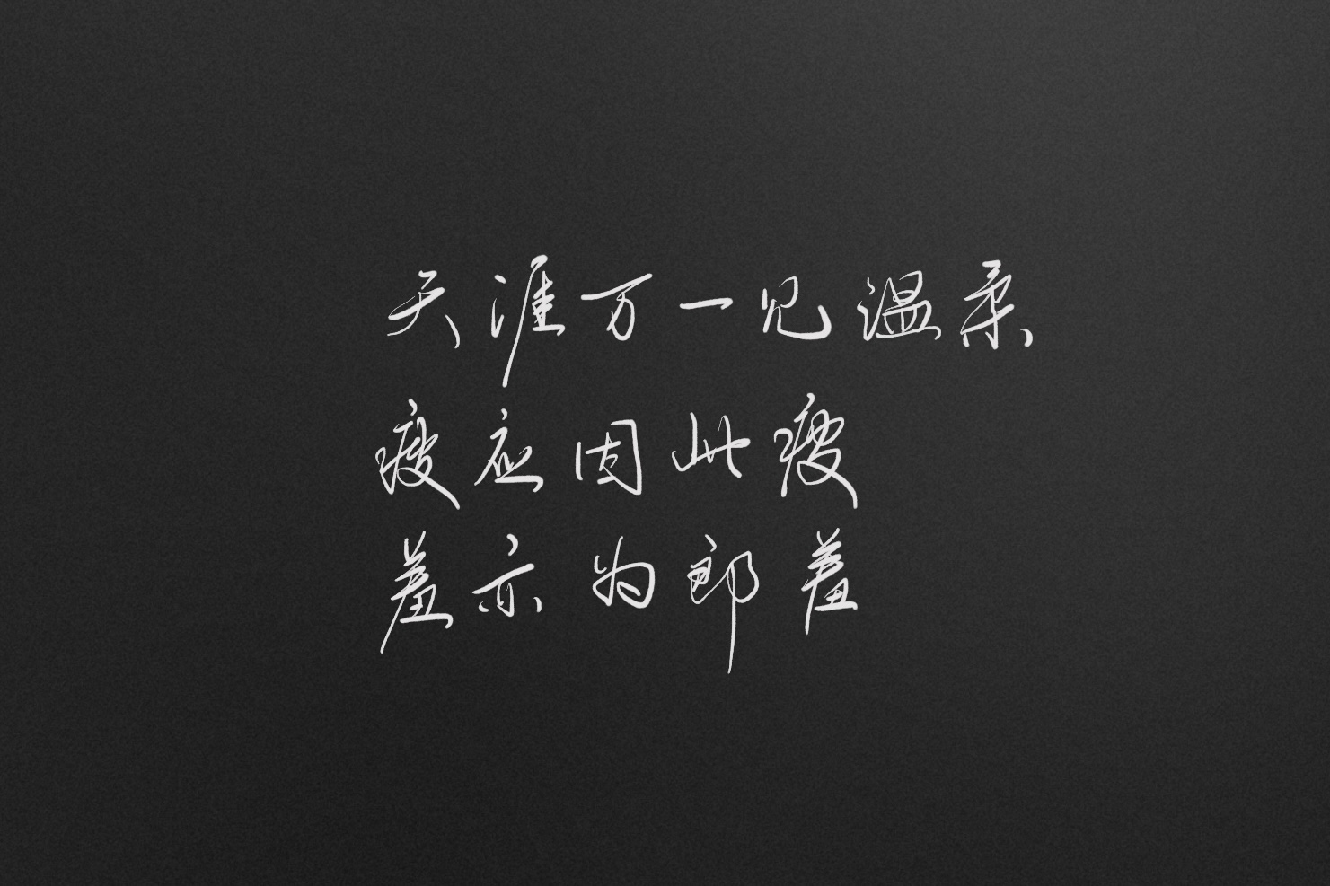 520诗词佳句,520表白可以用哪些古诗词