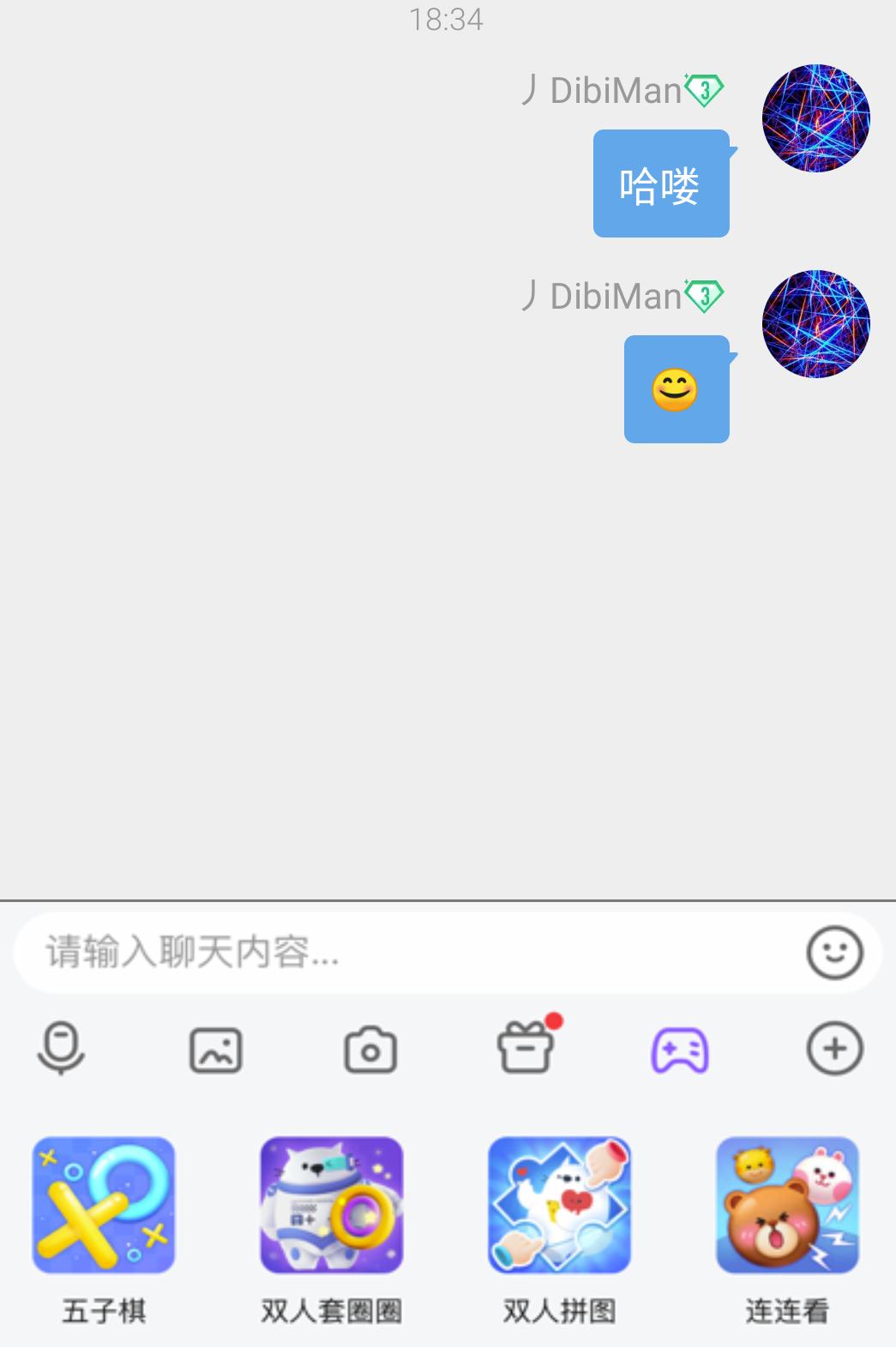 swift融云sdk,融云sdk效果
