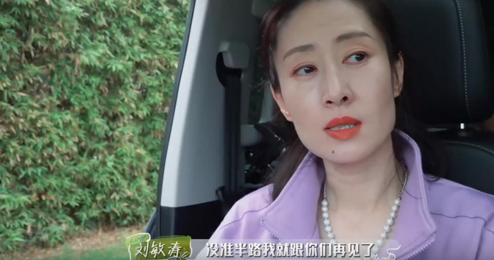 花少4杨幂提东西视频,花少4杨幂提东西画面