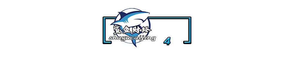 网购假货最多排名,网购最多假货的地方