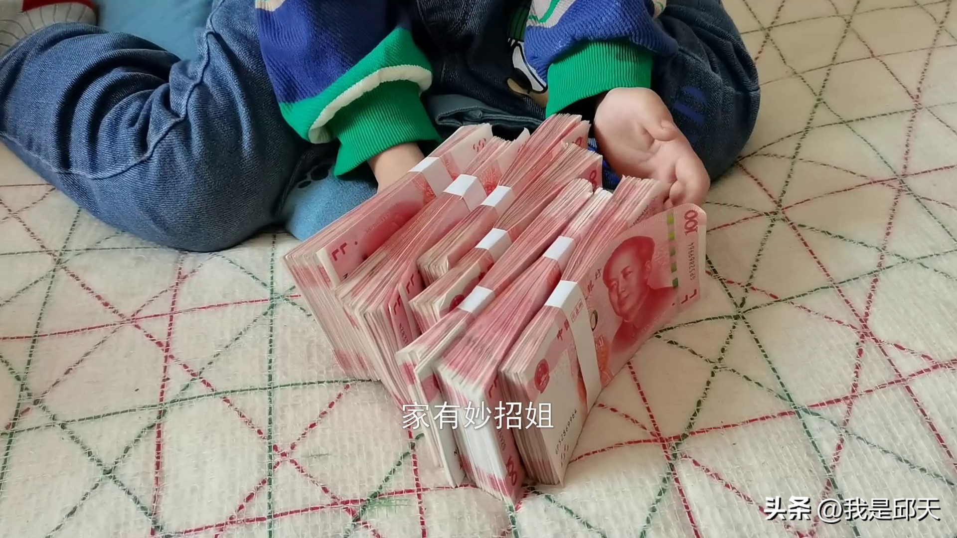 别人向我们借钱,不想借的3句说辞,别人立马不借,不得罪人