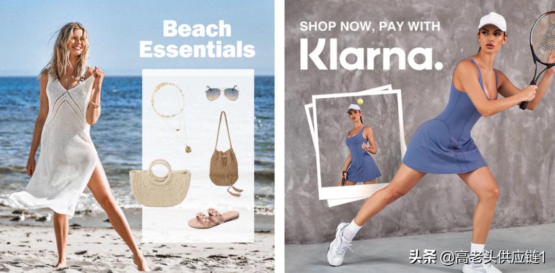 来自南京的沙滩泳装，在美国大受追捧。Cupshe是下一个Shein吗？