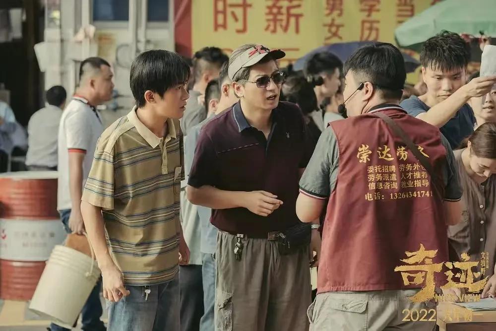 奇迹笨小孩剧组华表奖,被华表奖提名的儿童