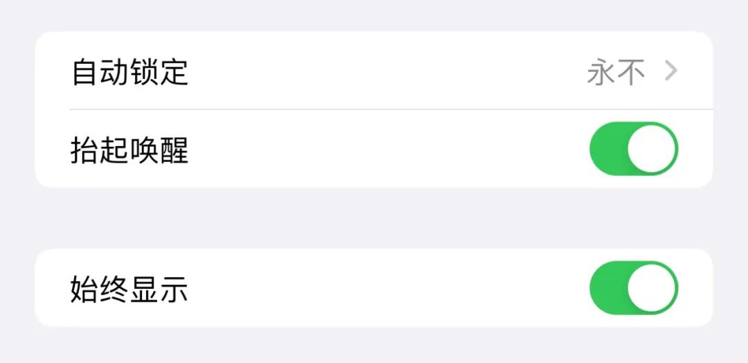 iphone14pro推荐更新,iphone14pro建议更新吗