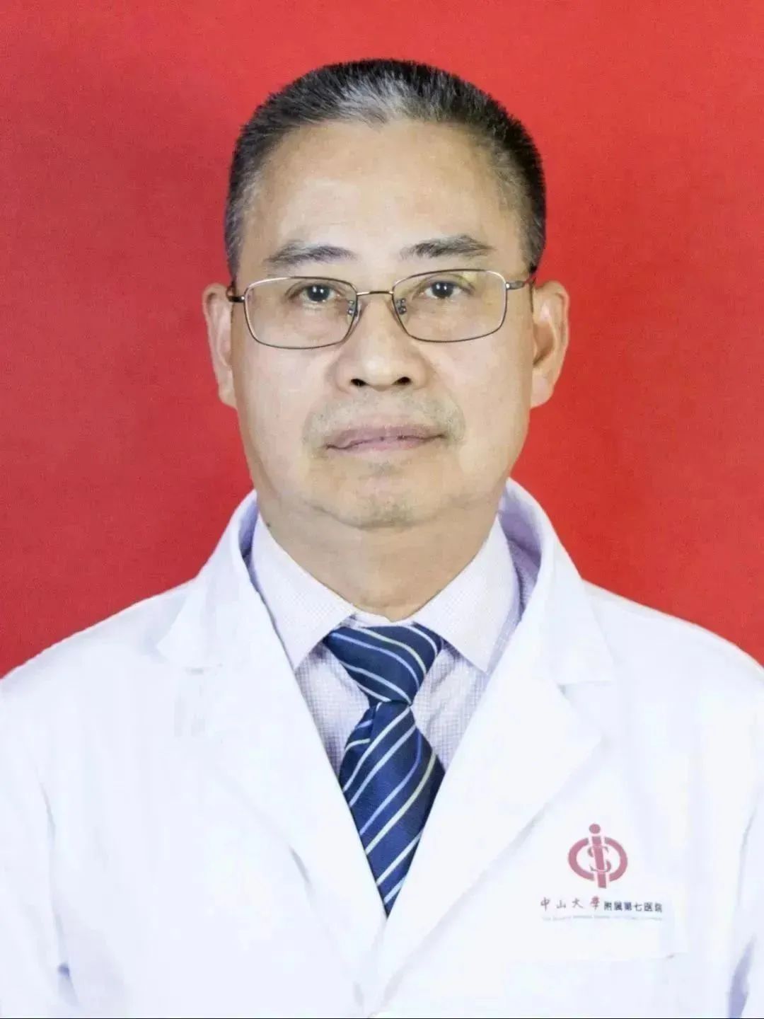 义诊咨询活动,义诊免费