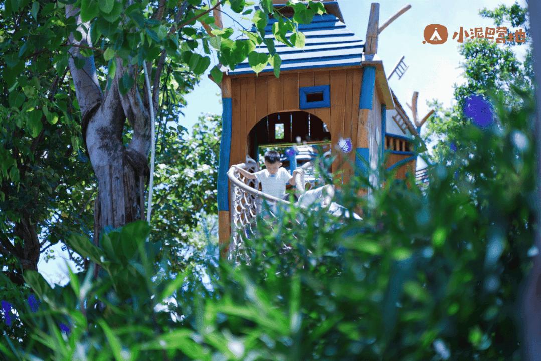 小宝宝一般几岁上幼托班好,孩子上托班给家长一点轻松的时光