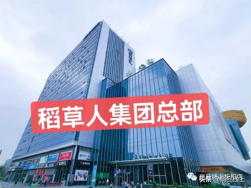 稻草人特价女包直包,稻草人79元2件