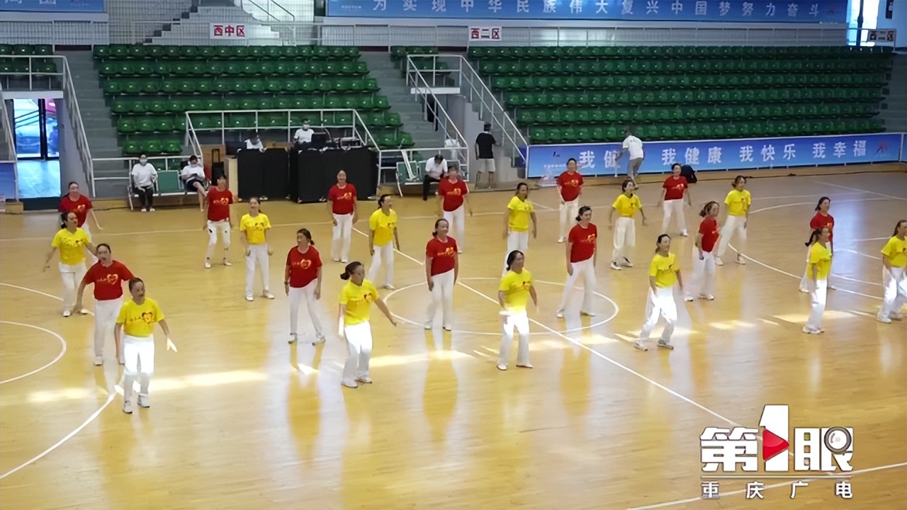 人均体育场地2.27平方米！重庆提前超额完成“十四五”指标