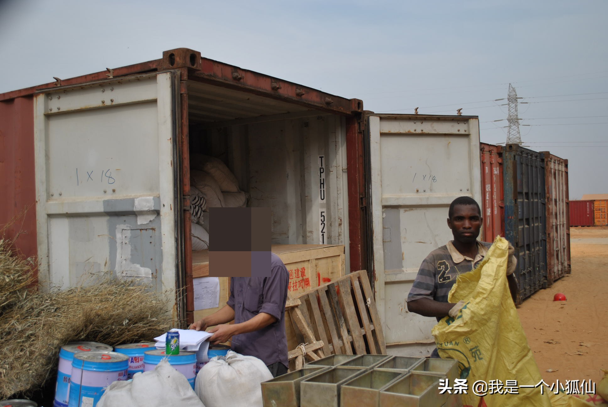 在期盼中，船终于从国内来到安哥拉了（我在安哥拉的日子312）