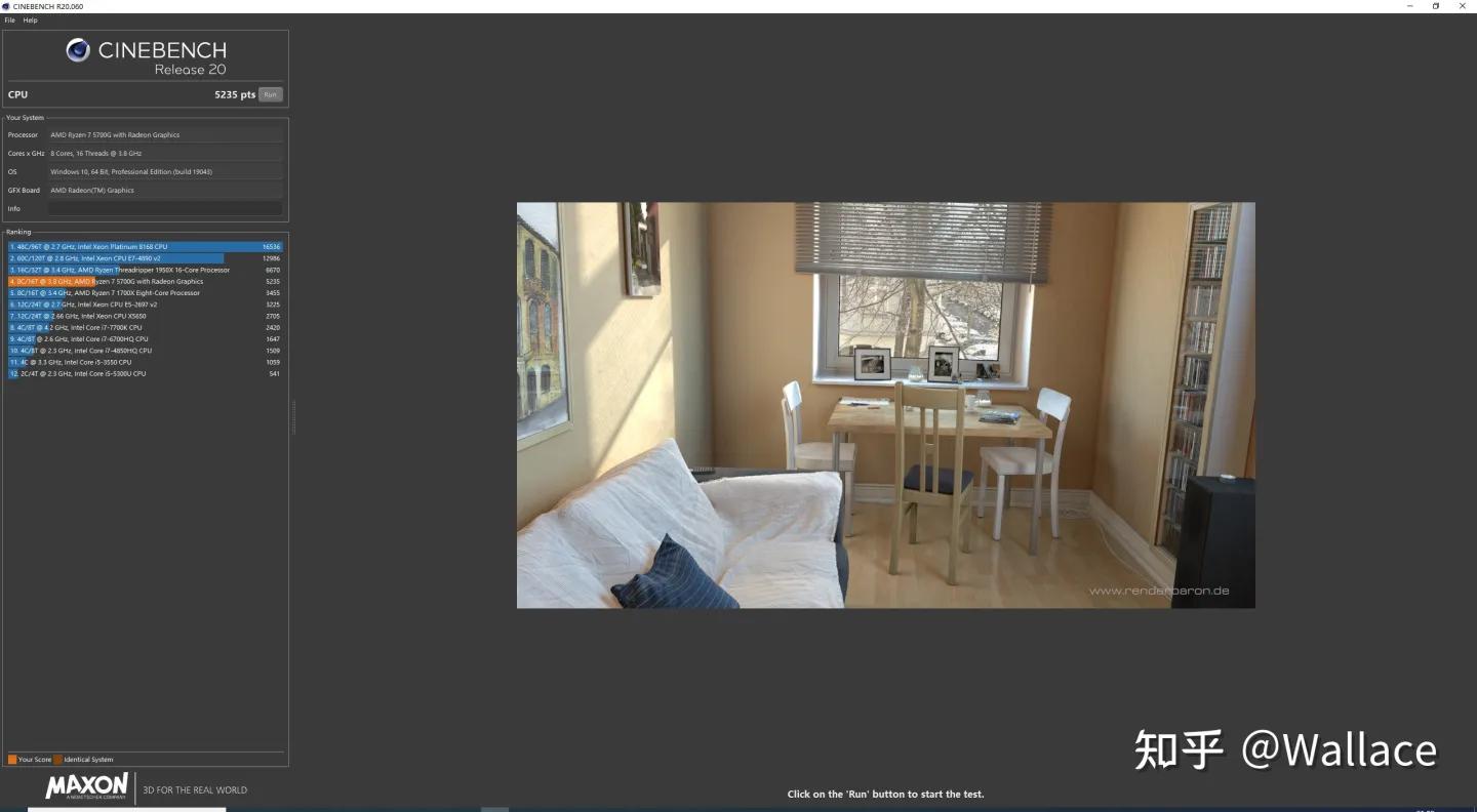 amdr75700g核显配置游戏测试,amdr7-5800u和11代酷睿i7哪个好