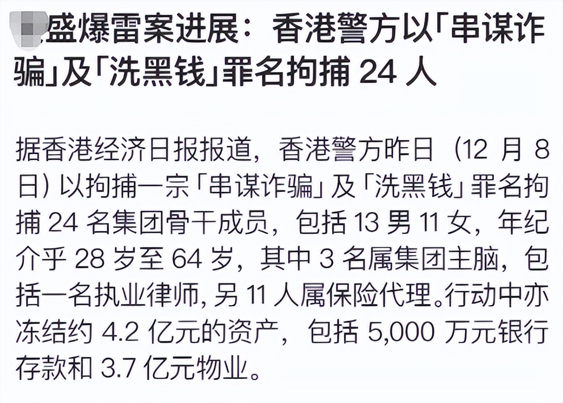 香港保险每年保费怎么交,香港保险全攻略