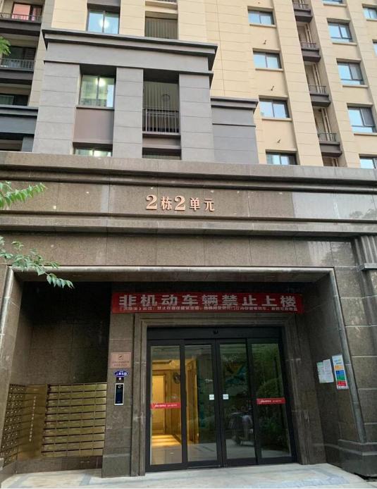 郑州绿都澜湾公寓,郑州绿都澜湾最新楼盘