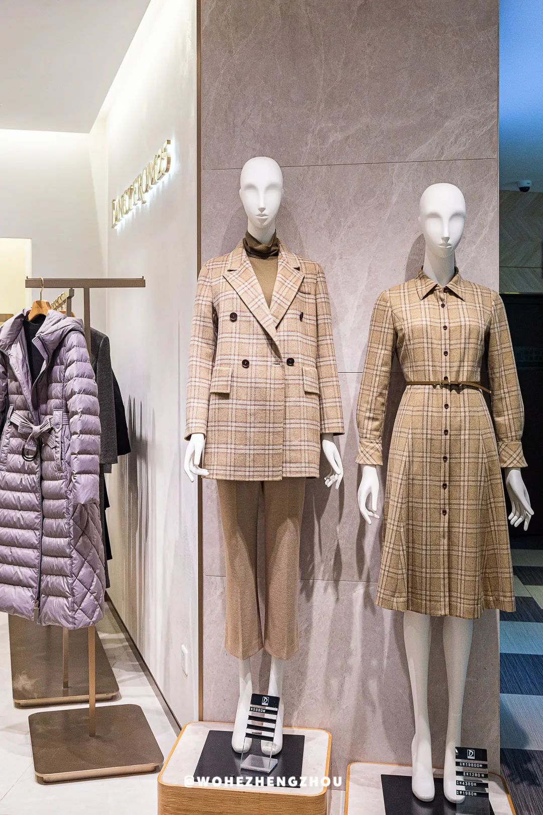 丹尼斯百货赠券,丹尼斯百货人民店24周年庆