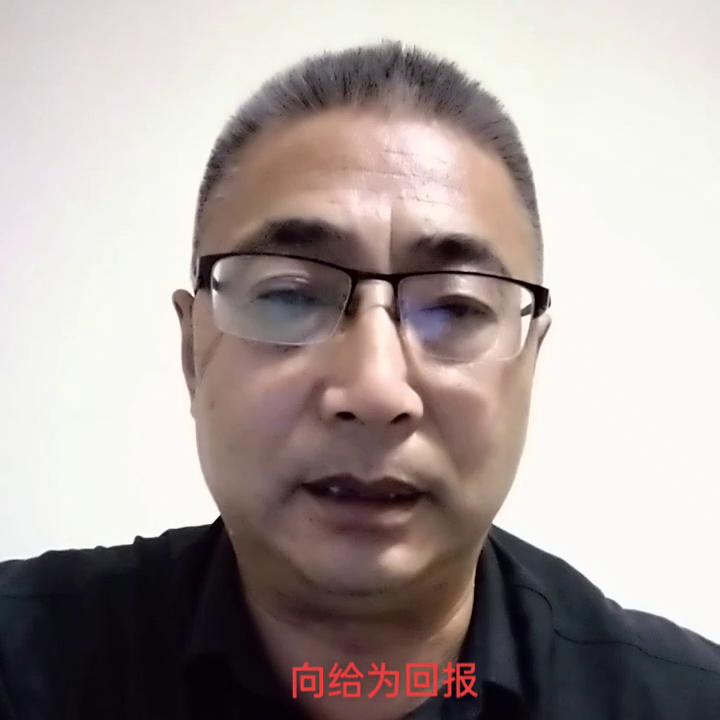 北京锐时达,北京锐时达学院