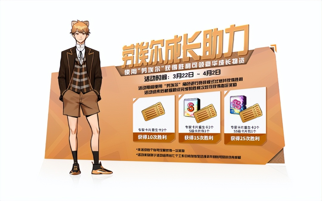 街头足球4v4足球游戏,街头足球4v4手游