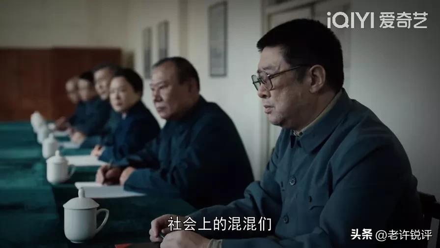 我们的日子第1集剧情,我们的日子第二十八集剧情