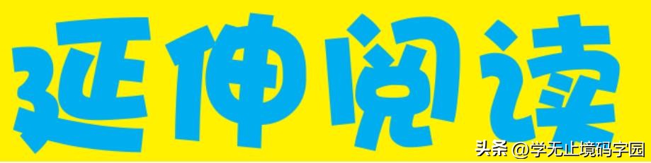 女性向原创小说网站有哪些,女性向玄幻小说推荐