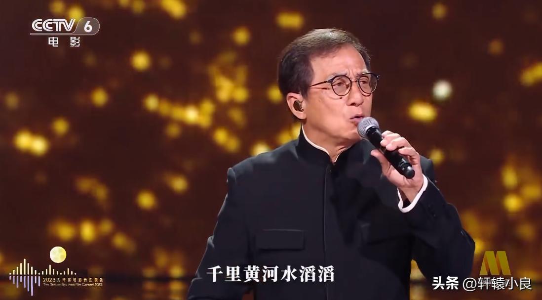 大湾区音乐会徐小凤真唱还是假唱,2023大湾区音乐会刘惜君假唱吗