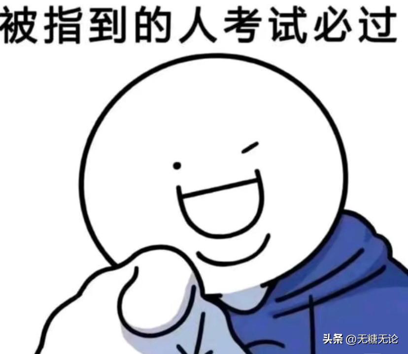 税务师的财务与会计难考吗,资产评估师跟税务师哪个难考