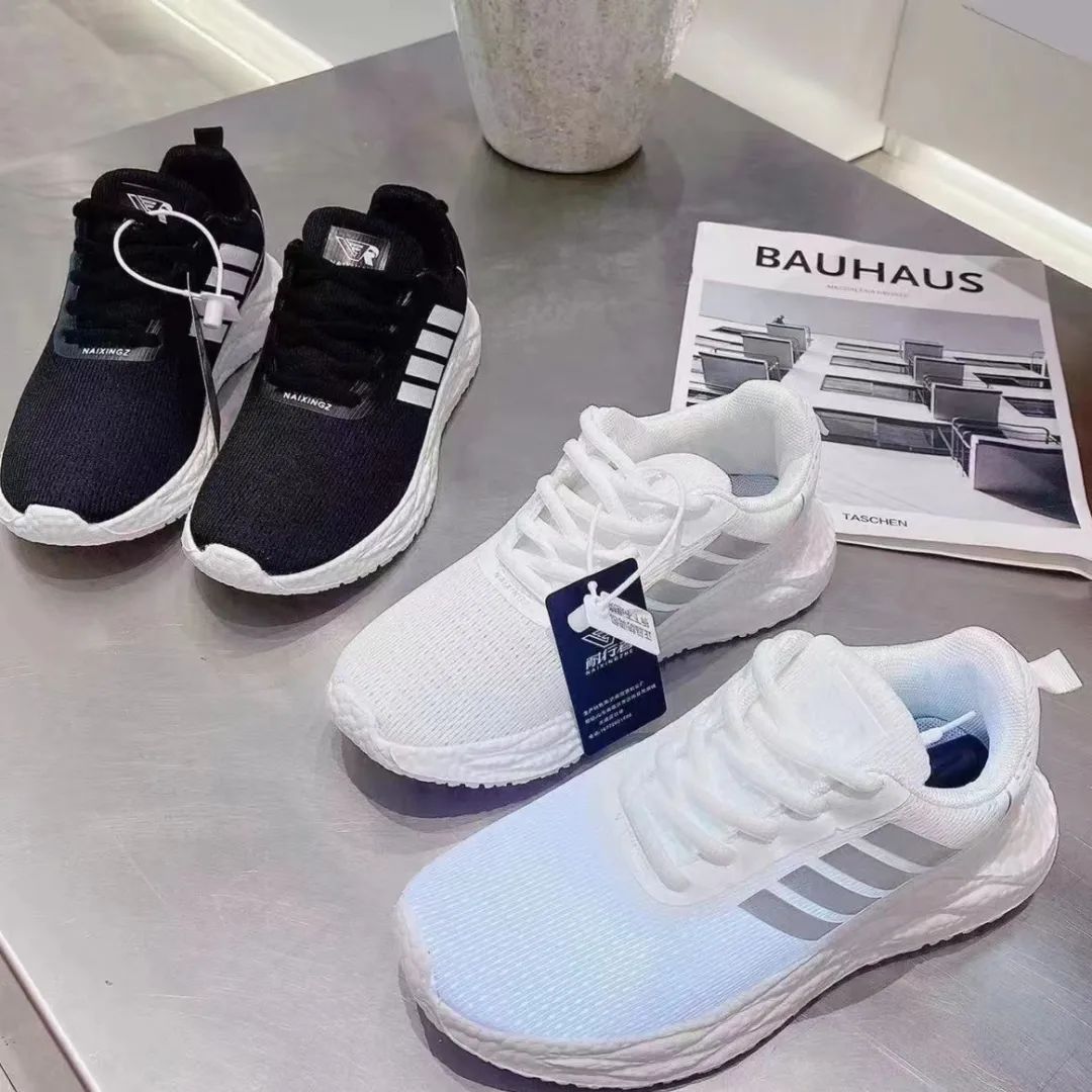 今年抖音最红的鞋,最近抖音最火的品牌鞋