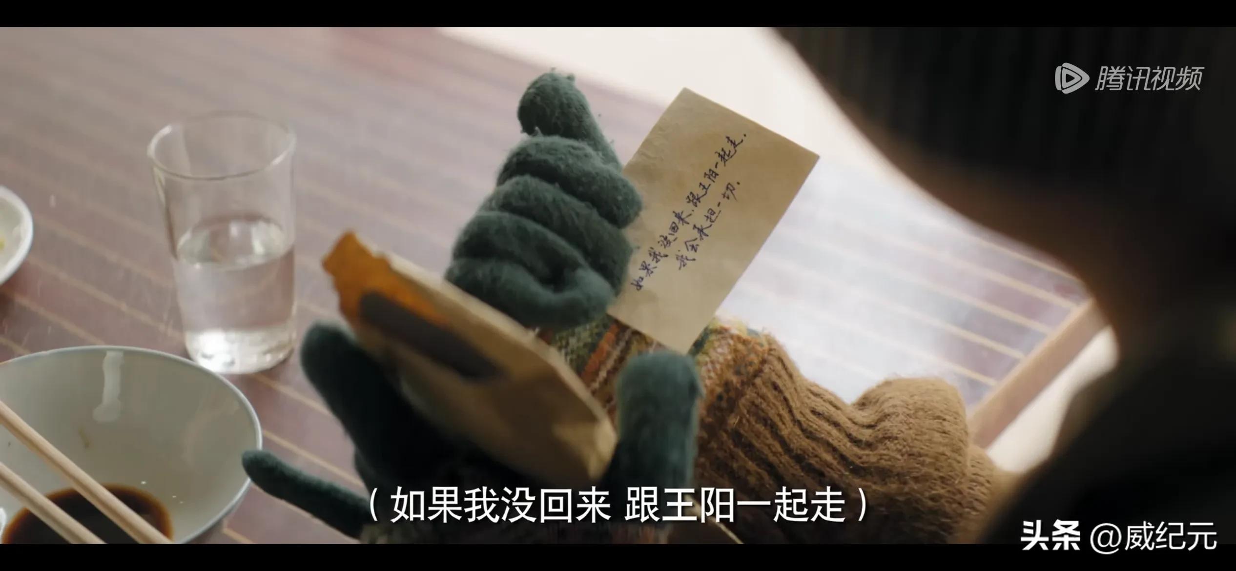 漫长的季节电视剧剧情介绍,漫长的季节剧情节奏慢