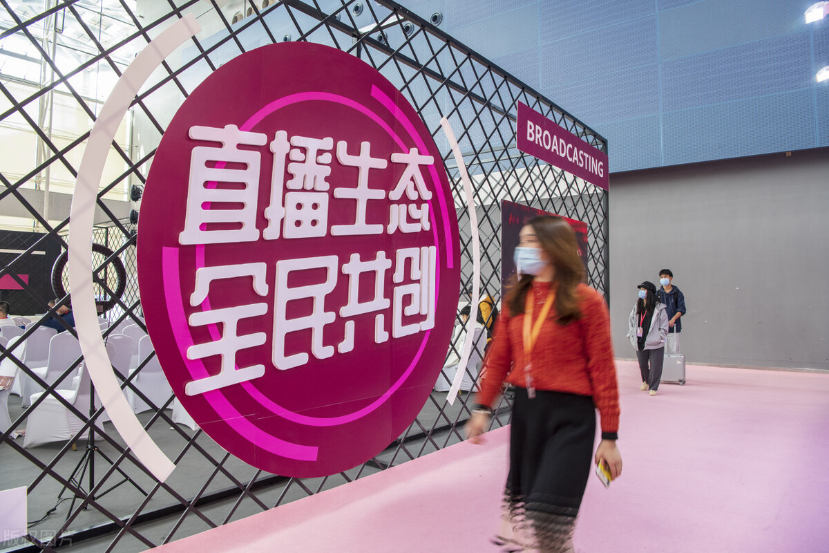 直播带货的13条核心技巧解析,6个新人直播带你热场技巧