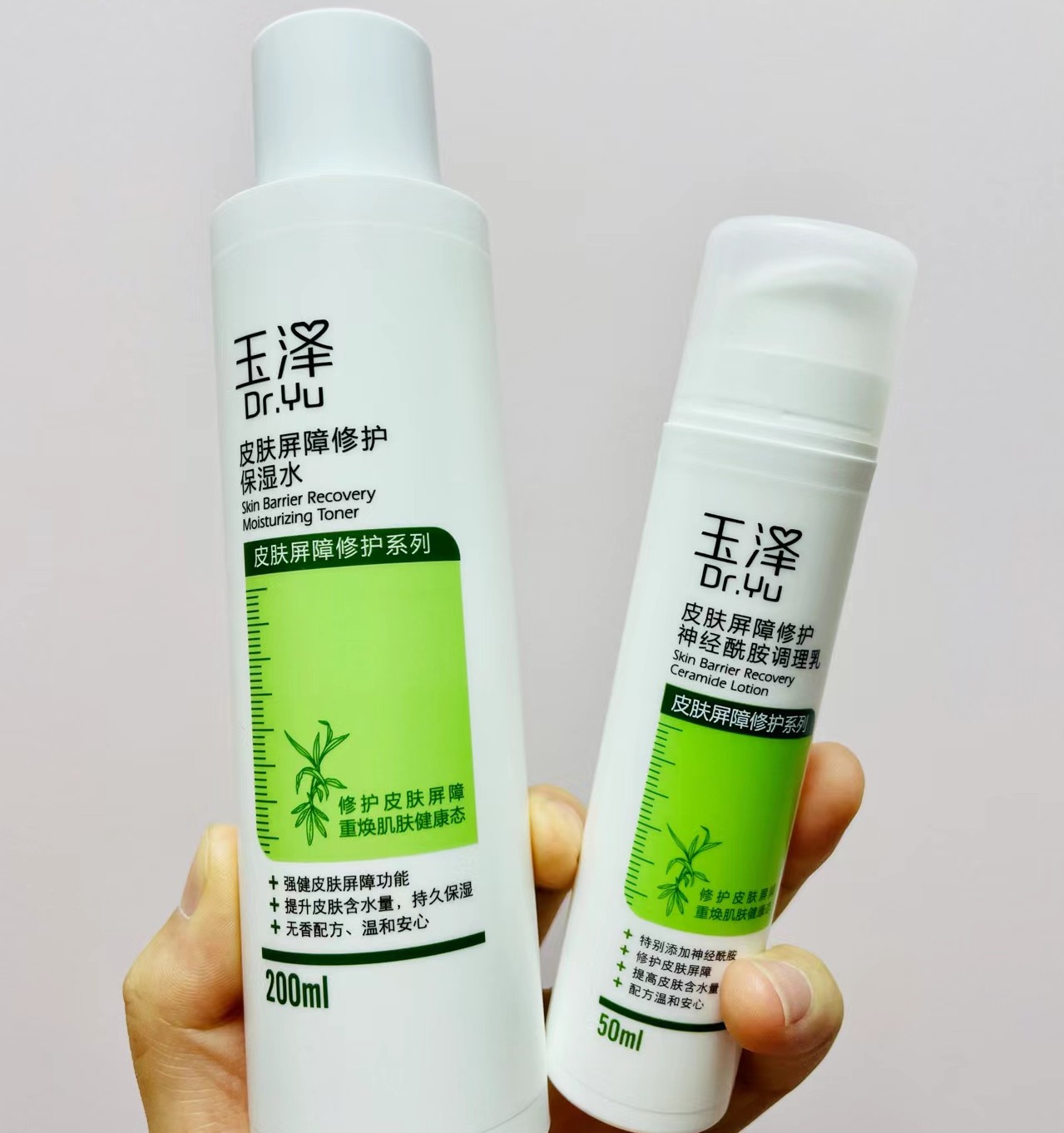 孕妇专用护肤品有防腐剂,孕妇专用护肤品就安全吗