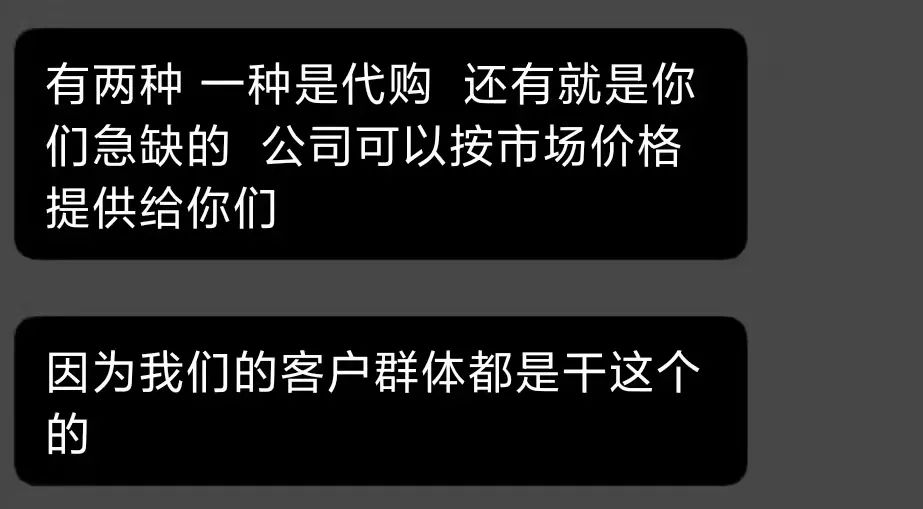 鐢ㄨ蒋浠舵姠ti鑺墖,ti鑺墖鎶㈣喘