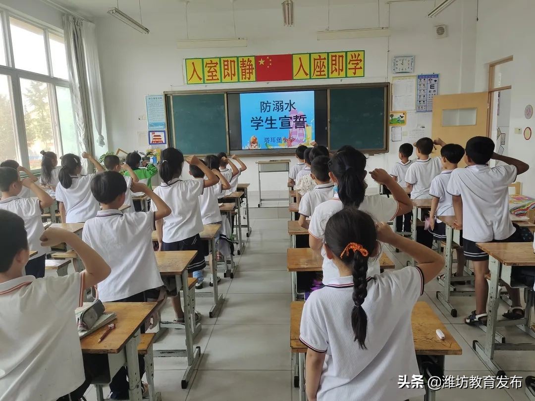 最新新闻周播报,新闻周播报完整版