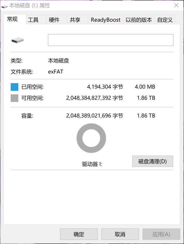 达默ms500,达默pcie4.0固态