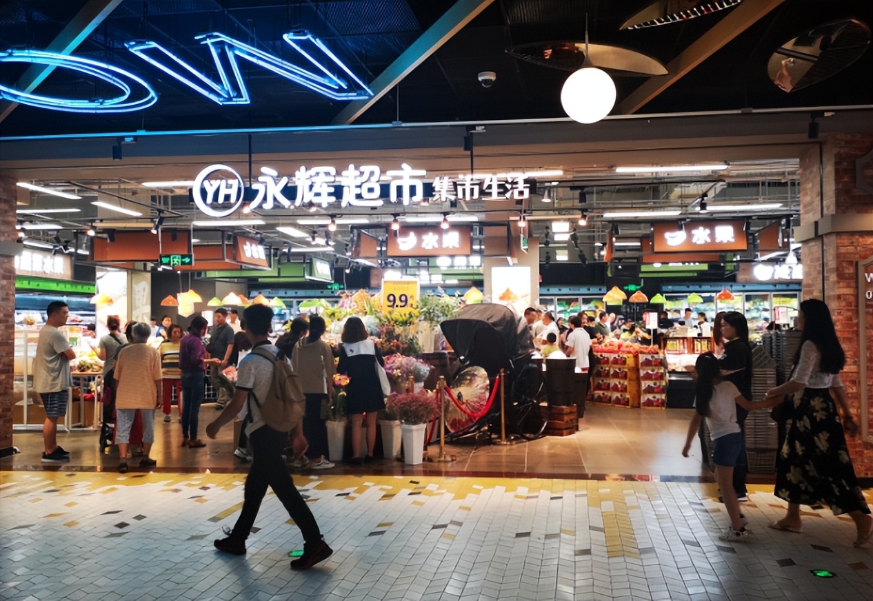 永辉超市营销渠道现状分析,永辉超市商业模式研究