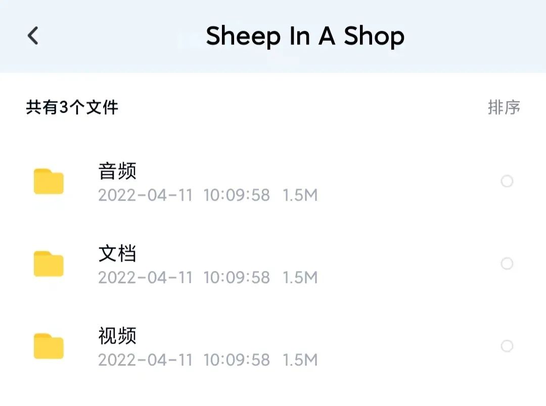 复活节廖彩杏书单什么时候开始,六套热门英语启蒙绘本到底怎么选